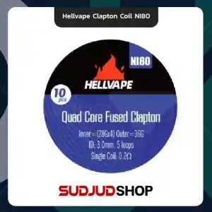 ลวดสำเร็จ Hellvape Clapton Coil NI80 Quad Core Fused Clapton 0.20