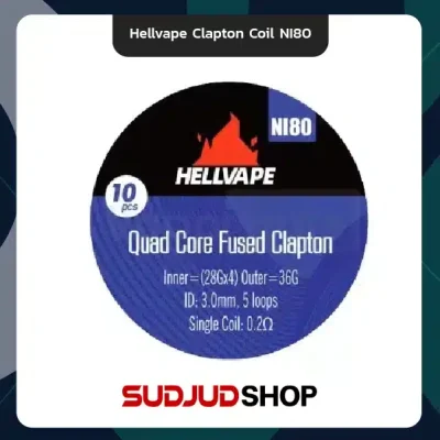 ลวดสำเร็จ Hellvape Clapton Coil NI80 Quad Core Fused Clapton 0.20