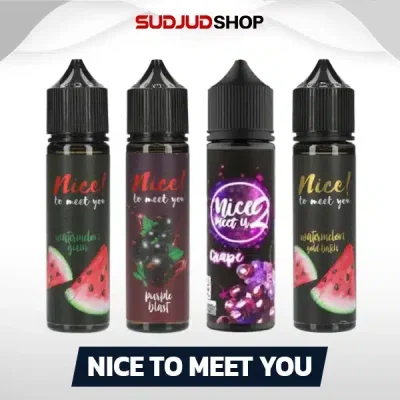 Nice To Meet You Freebase 60ml