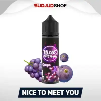 Nice To Meet You Freebase 60ml
