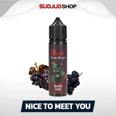 Nice To Meet You Freebase 60ml