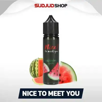 Nice To Meet You Freebase 60ml