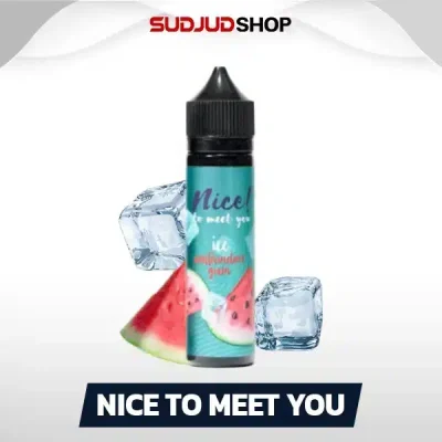 Nice To Meet You Freebase 60ml