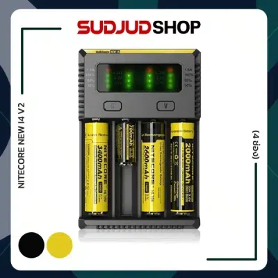 รางชาร์จ 4 ช่อง NITECORE NEW I4 V2 ใหม่