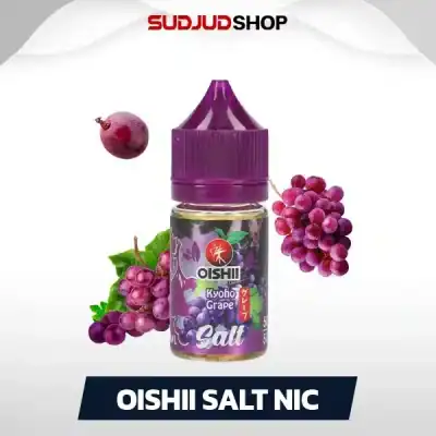 Oishii Salt Nic 30ml
