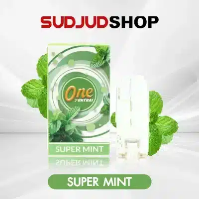 หัวพอต One Punthai