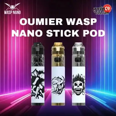 Oumier Wasp Nano Stick Pod