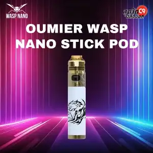 Oumier Wasp Nano Stick Pod