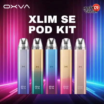 OXVA Xlim SE Pod Kit