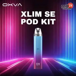OXVA Xlim SE Pod Kit