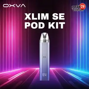 OXVA Xlim SE Pod Kit