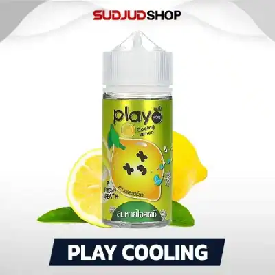 Play More Cooling Freebase 100ml