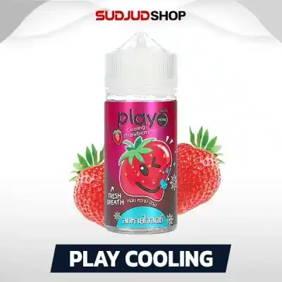 Play More Cooling Freebase 100ml