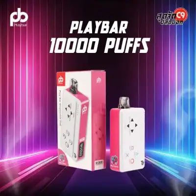 Playbar 10000 Puffs