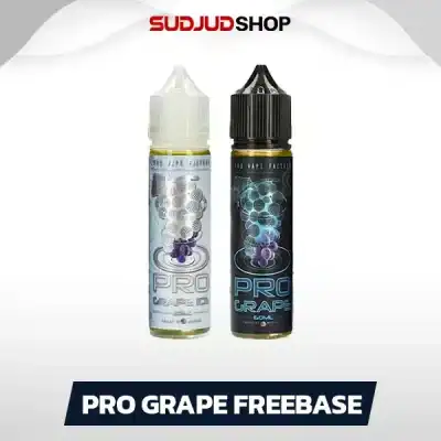 Pro Grape Freebase 60ml nic6