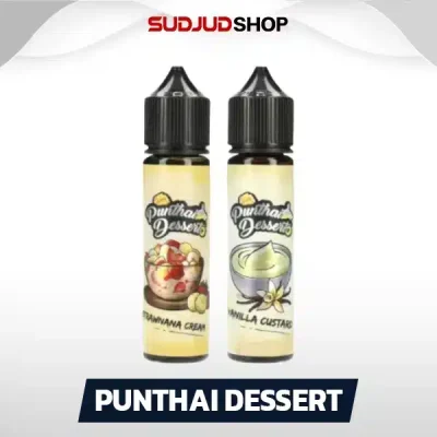 Punthai Dessert Freebase 60ml