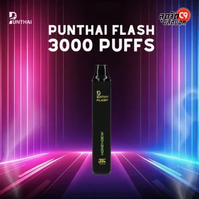 Punthai Flash 3000 Puffs