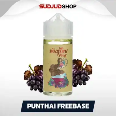 Punthai Freebase 100ml Nic6