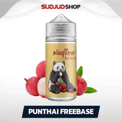 Punthai Freebase 100ml Nic6