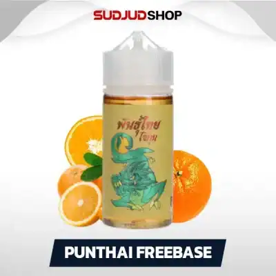 Punthai Freebase 100ml Nic6