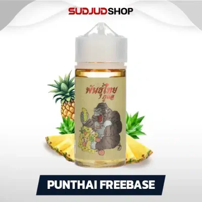 Punthai Freebase 100ml Nic6