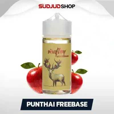 Punthai Freebase 100ml Nic6