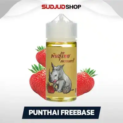 Punthai Freebase 100ml Nic6