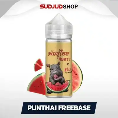 Punthai Freebase 100ml Nic6