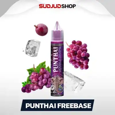 Punthai Freebase 30ml nic6