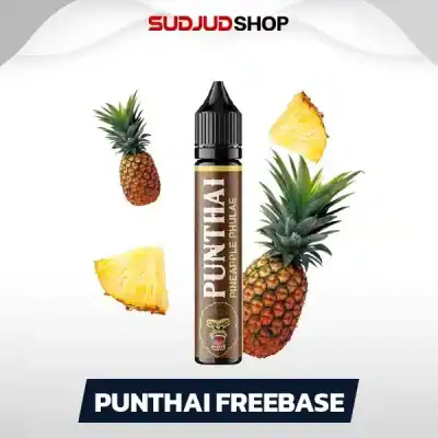 Punthai Freebase 30ml nic6