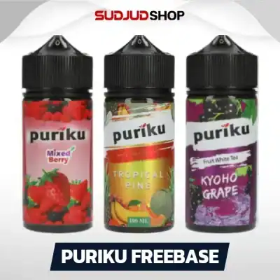 Puriku Freebase 100ml