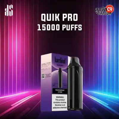 หัวพอต KS Quik Pro 15000 Puff