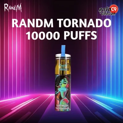 Randm Tornado 10000 Puffs