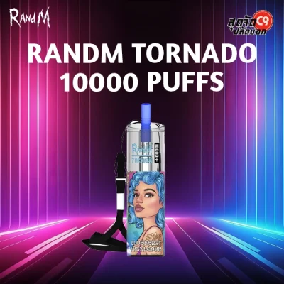 Randm Tornado 10000 Puffs