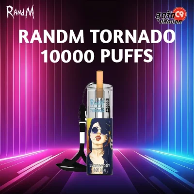 Randm Tornado 10000 Puffs