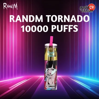 Randm Tornado 10000 Puffs