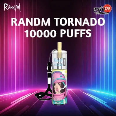 Randm Tornado 10000 Puffs