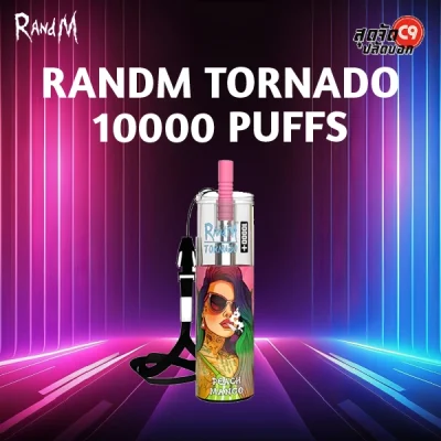 Randm Tornado 10000 Puffs