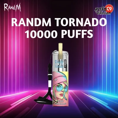 Randm Tornado 10000 Puffs