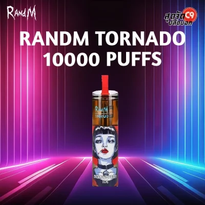 Randm Tornado 10000 Puffs