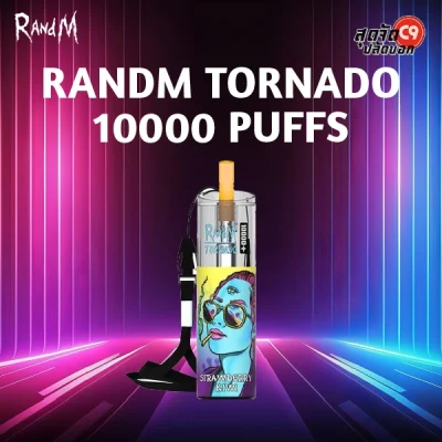 Randm Tornado 10000 Puffs