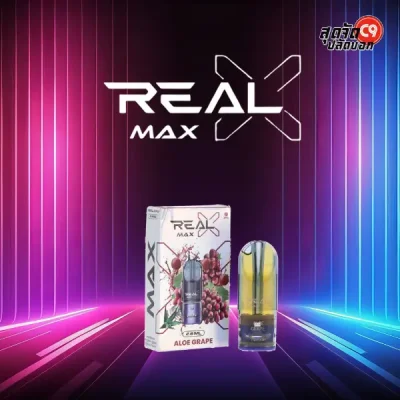 หัวพอต Real X Max 2.8 ml
