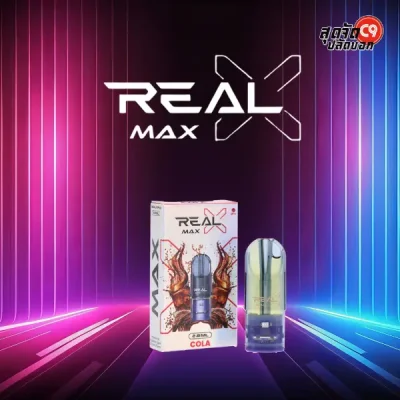 หัวพอต Real X Max 2.8 ml