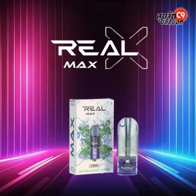 หัวพอต Real X Max 2.8 ml