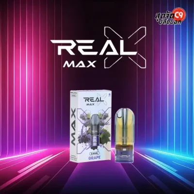 หัวพอต Real X Max 2.8 ml