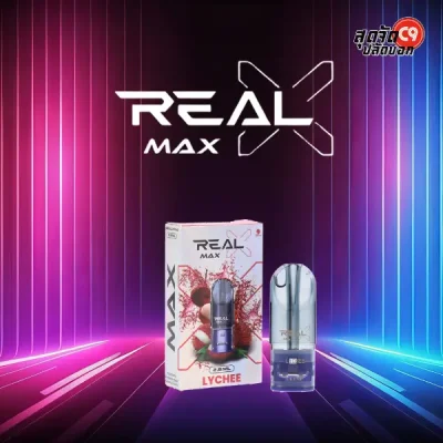 หัวพอต Real X Max 2.8 ml