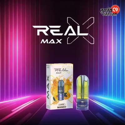 หัวพอต Real X Max 2.8 ml