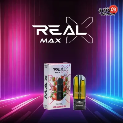 หัวพอต Real X Max 2.8 ml