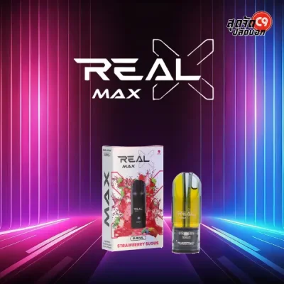 หัวพอต Real X Max 2.8 ml