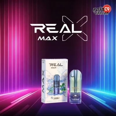 หัวพอต Real X Max 2.8 ml